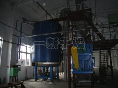盘式连续干燥机-- 常州市一新干燥设备有限公司