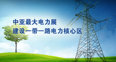 banner_1(1) 拷贝
