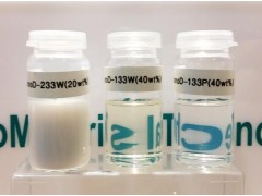 氧化锌纳米功能材料防霉抑菌纳诺泰克透明分散液润滑抗氧剂-- 厦门纳诺泰克科技有限公司