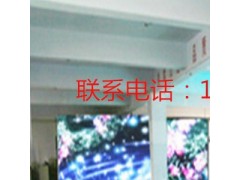 LED显示屏室内全彩LED显示屏户外全彩LED屏-- 深圳市彩明星光电科技有限公司集团