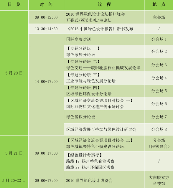 图片16