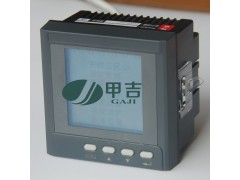 单相、三相通用电表、多功能RS485通讯电表-- 重庆甲吉电力科技有限公司