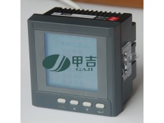 单相、三相通用电表、多功能RS485通讯电表-- 重庆甲吉电力科技有限公司