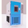 高低温试验箱，高低温箱，上海高低温试验箱，高低温试验箱多少钱