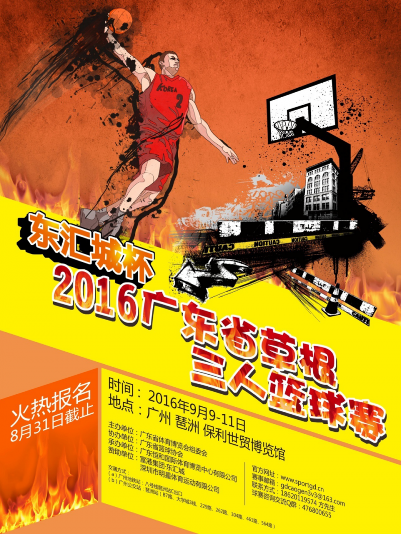 图片6