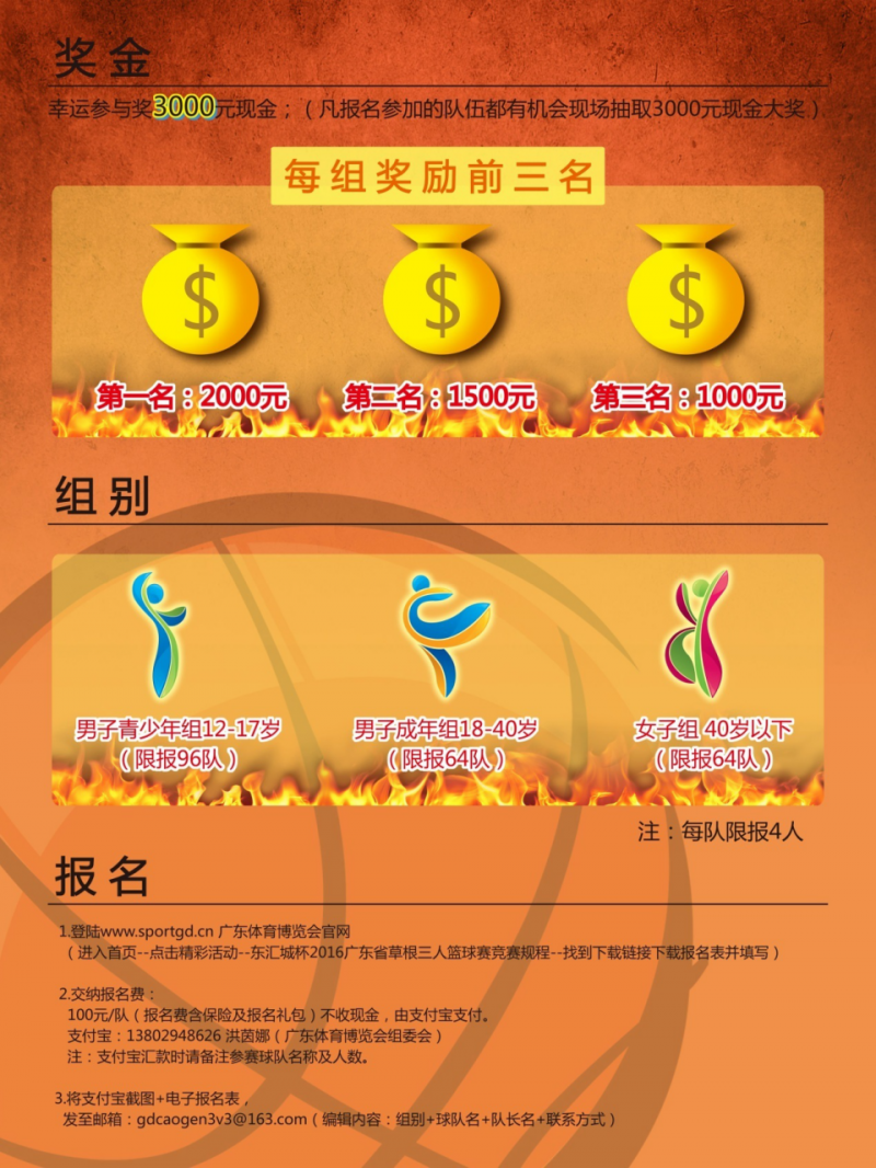 图片7