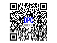 OPTrak-- 济南艾文自动化控制系统有限公司