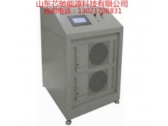 700V200A大功率可调直流电源250A大功率高压直流电源-- 山东芯驰能源科技有限公司