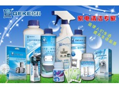 如何开一家格科专业家电清洗店需要什么？家电清洗加盟多少钱？-- 海南美佳精细化工有限公司（招商部）