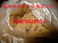 秘鲁鱼粉宠物食品-- 威海牧源水产品有限公司 