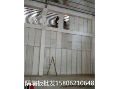 嘉兴alc防火墙价格/嘉兴轻质隔墙板-- 苏州同筑新型建材有限公司