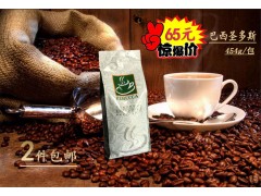 郑州咖啡豆专卖郑州咖啡豆批发-- 郑州咖啡机专卖