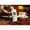 郑州咖啡豆专卖郑州咖啡豆批发