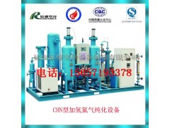 厂家直销100立方加氢氮气纯化设备 普氮加氢纯化设备-- 杭州辰睿空分设备制造有限公司