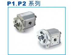 供应P219RP07D，P225RP09D，高压定量齿轮泵-- 上海中宛泵业有限公司