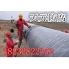 农用灌溉IPN8710防腐供水管道