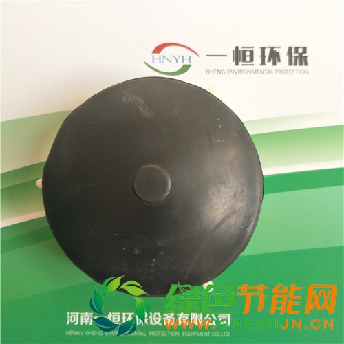 膜片曝气器03