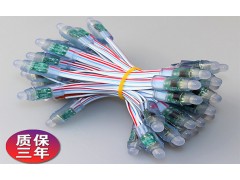 全彩LED外露灯串-- 深圳四维鑫光电有限公司