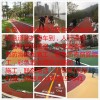 南宁柳州桂林梧州岑溪北海东兴钦州彩色防滑路面沥青道路施工