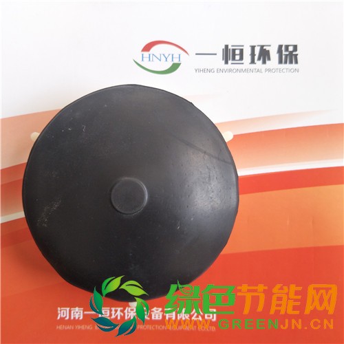 供应221 HNYH/一恒 膜片曝气器 欢迎选购        hnyh221.b58b.com