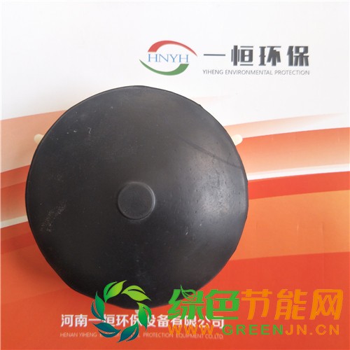 供应221 HNYH/一恒 膜片曝气器 欢迎选购        hnyh221.b58b.com