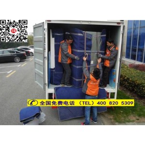 上海日通搬场公司-日式搬家打包公司日本0123是属同类公司