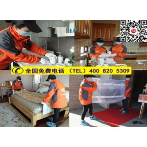 上海日通搬家公司团队工具 专业方法 帮打包 帮送达 帮还原