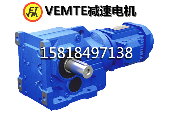 KVF67减速机 烘焙设备减速箱 天津减速机厂家直销-- 祥如东莞机电有限公司