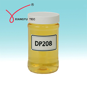 翔宇玉米浆阻垢剂DP208阻垢分散剂