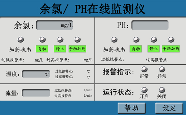 未标题