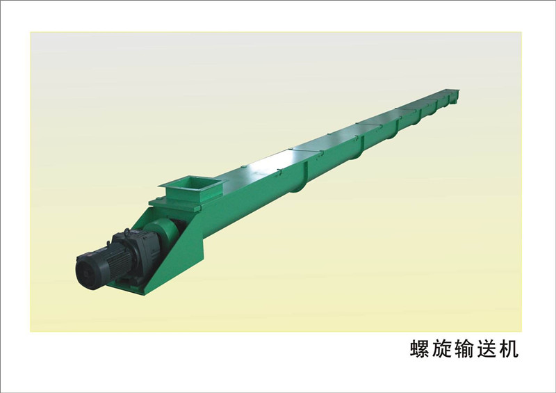 螺旋输送机适用于输送大件产品-- 衡水仟润输送机械制造有限公司