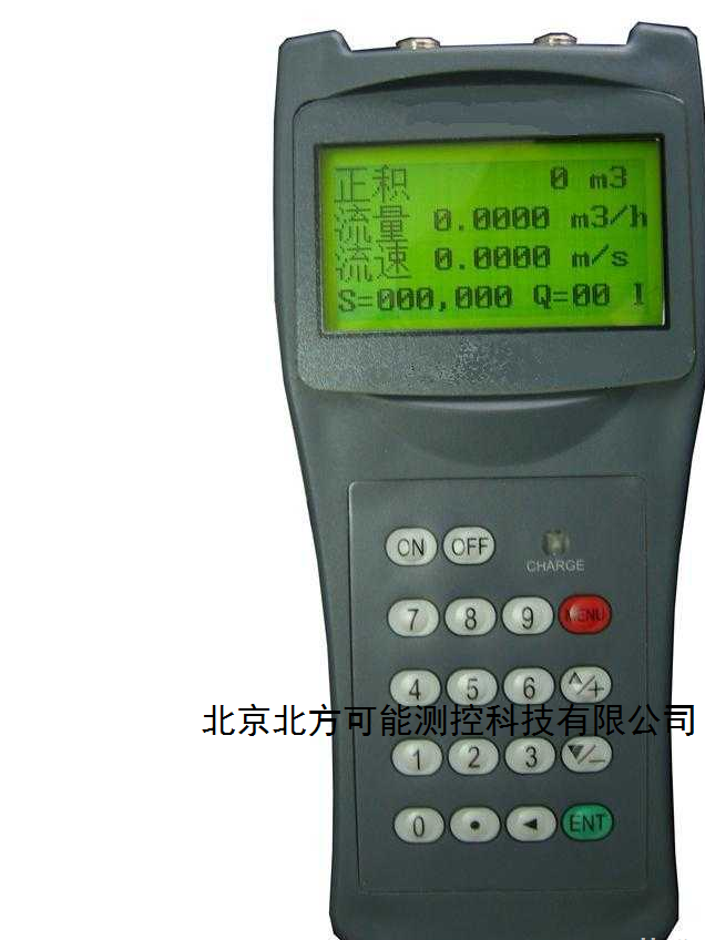 北京北方科诺手持式超声波流量计-- 北京北方科诺测控科技有限公司