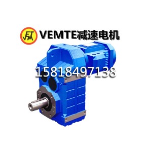 FV47减速机 FV57减速器 FV67减速箱厂家直销