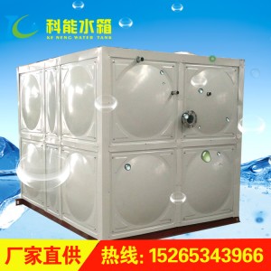 科能水箱全国专卖  304方形不锈钢水箱特价 供水设备