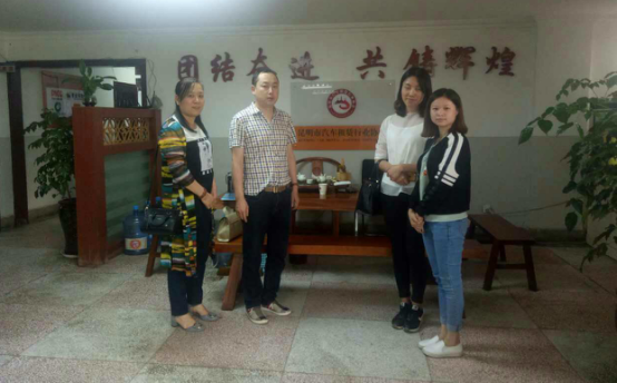 图片14343