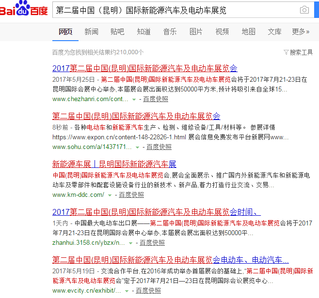 图片1787