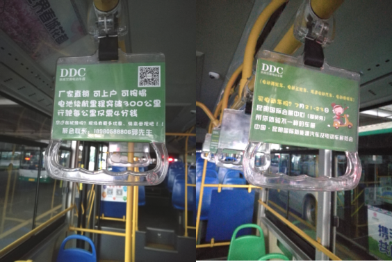 图片156