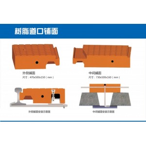 硕邦新型材料