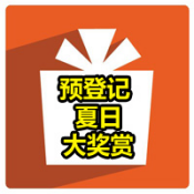 图片145