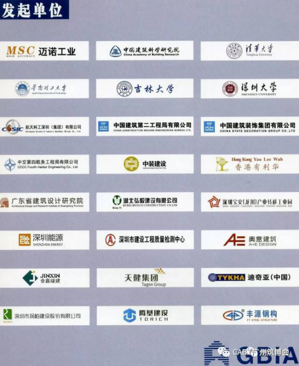 图片12323