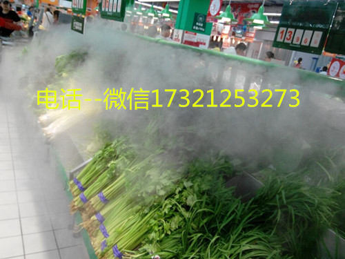 超市蔬菜保鲜喷雾机(加湿器)-- 上海集佳空气净化设备有限公司