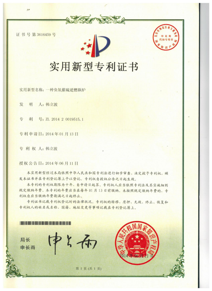 图片6