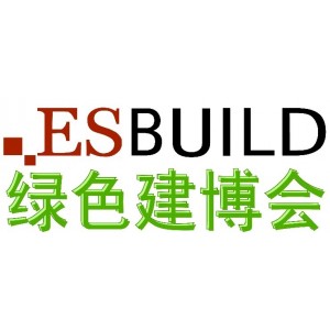 2017中国（上海）城市绿化、建筑设计