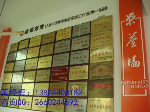 哪里可以申报绿色环保节能产品-- 广东省广州兴臻忆企业管理顾问有限公司