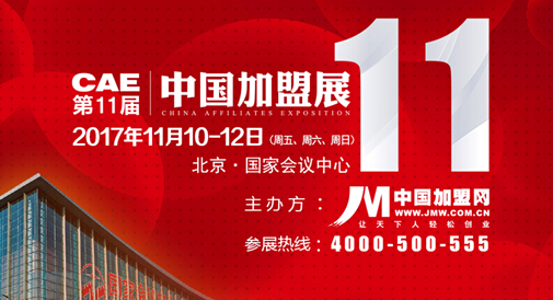 七夕过后,想逆袭的看过来,爱情事业双丰收后记得感谢我!