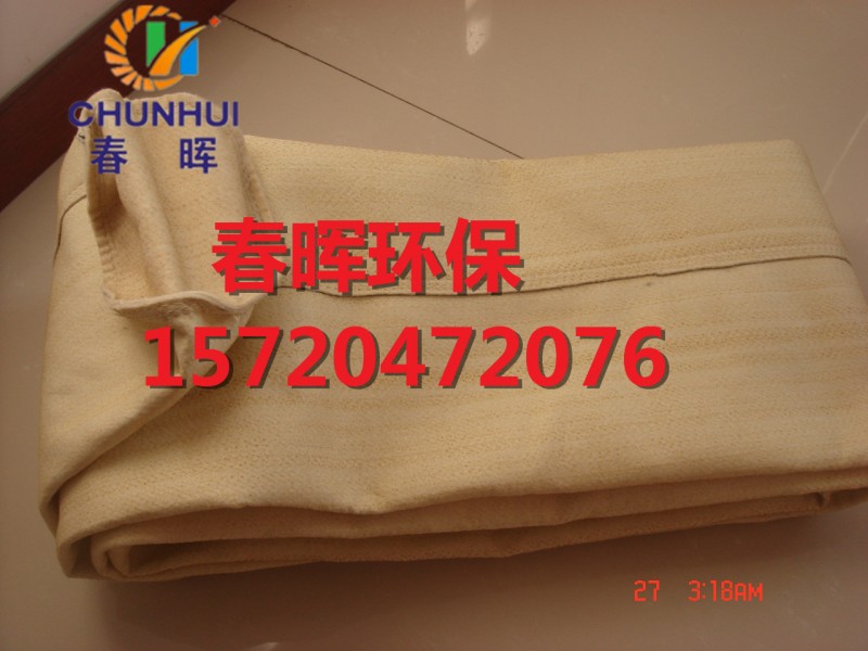 水泥回转窑氟美斯布袋出现结露板结现象如何处理？-- 泊头市春晖环保设备责任有限公司