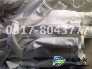 批量供应 亚克力除尘滤袋 中温除尘布袋 工业收尘袋量大从优-- 河北乔达环保机械有限公司