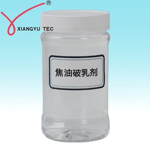 焦油氨水破乳剂    油水分离效果好 厂家直供-- 威海翔宇环保科技股份有限公司