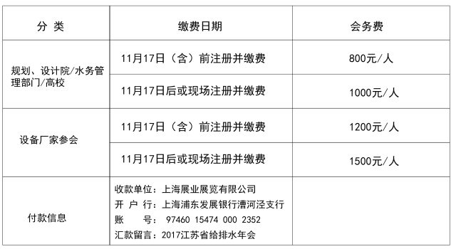 图片12