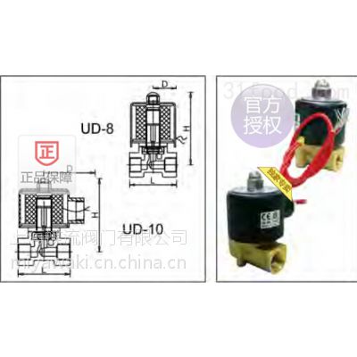 UD-10NO青铜电磁阀_台湾鼎机UNI-D电磁阀-- 上海蝶流阀门有限公司